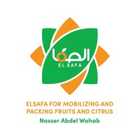 شركة الصفا لتجهيز و تعبئة و تغليف الفاكهه و الموال logo - Similar company to El Hamd Foods