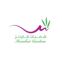 Shambat Gardens logo - Similar company to Foresight Consulting