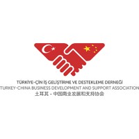 Türkiye Çin İş Geliştirme Ve Destekleme Derneği logo - Similar company to Ankara Vize Başvurusu
