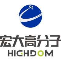 Zhuzhou Hongda Polymer Materials. Co., Ltd logo - Similar company to Chengdu Hi-Tech Industrial Development Zone