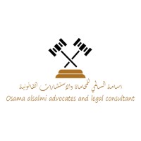 Osama Alsalmi Advocates and Legal Consultant logo - Similar company to Al-Taji Law