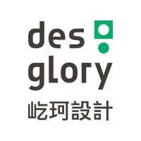 des:glory Design logo - Similar company to O-Hive.Ai