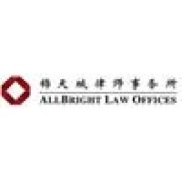 Albright Law, Llc