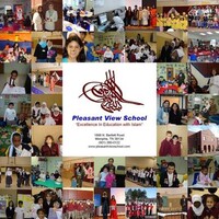 Pleasant View School logo - Similar company to American Learning Institute For Muslims
