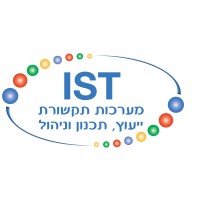 IST Communications consultanats logo - Similar company to Tikshoov Seeu