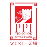 PPIT Wuxi: Indonesian Student Association in Wuxi, P.R. China logo - Similar company to Asosiasi Peneliti Indonesia Di Korea