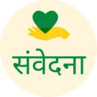 Samvedna logo - Similar company to Samvedna