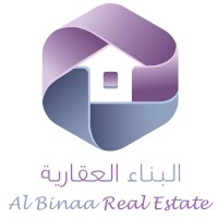 Al Binaa Real Estate logo - Similar company to Rasec Real Estate