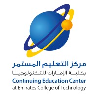 Continuing Education Center - Emirates College of Technology logo - Similar company to Continuing Education Center - Emirates College Of Technology