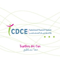 Community Development and Continuing Education Institute logo - Similar company to Field Design & Build