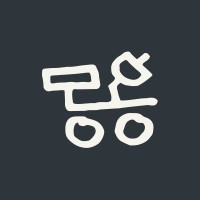 Applied Curiosity logo - Similar company to Applied Curiosity Lab