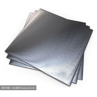 Bearing Steel - Wuxi Steel Company logo - Similar company to Algoma'S Bearing Supply