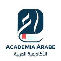 Academia Árabe logo - Similar company to Proxus