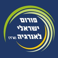 Israeli Energy Forum logo - Similar company to Clairion Ltd.