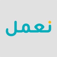 Na3mel - نعمل logo - Similar company to Togetherapps