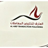 Al Aref Transaction Following logo - Similar company to Al Aref Business Services