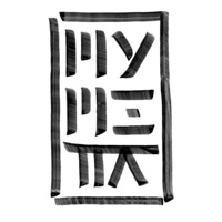 MyMettā logo - Similar company to Nine North, Inc.