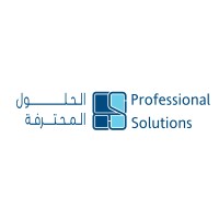 شركة الحلول المحترفة | Professional Solutions logo - Similar company to Professional Business Solutions