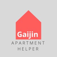 Gaijin Apartment Helper logo - Similar company to Estatesmakers     エステーツメーカーズ