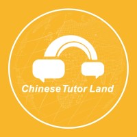 Chinese tutor land logo - Similar company to Nihao Chinese