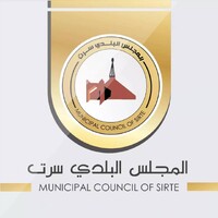 MUNICIPAL COUNCIL OF SIRTE logo - Similar company to هستوغرام - Histogram
