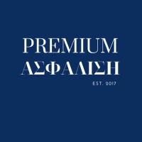 Premium Ασφάλιση logo - Similar company to Export Greece