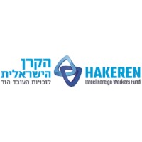 Hakeren - Israel Foreign Workers Fund logo - Similar company to Argos (Agri Projects) Ltd.