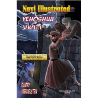 Navi Illustrated logo - Similar company to Mebook.Ai