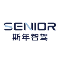 斯年智驾SeniorAuto logo - Similar company to Fabu.Ai