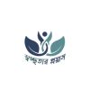 Project Proyash (স্বচ্ছতার প্রয়াস) logo - Similar company to Young Global Health Reps