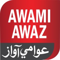 Awami Awaz logo - Similar company to Awaz 24/7