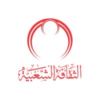 Folk Culture Magazine - مجلة الثقافة الشعبية logo - Similar company to Brandio Creative