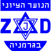 Zionistische Jugend in Deutschland e.V. logo - Similar company to Infinity³ Professional Services Gmbh