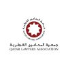 Qatar Lawyers Association (جمعية المحامين القطرية) logo - Similar company to Margin Plus Management
