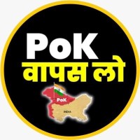 Aap Haryana&Punjab logo - Similar company to Save Life Foundation