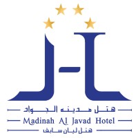 Madinah Al Javad logo - Similar company to Madinah Mart