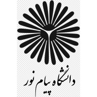 Payame Noor University دانشگاه پيام نور logo - Similar company to Vira System