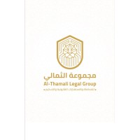 شركة محمود الثمالي للمحاماة والاستشارات القانونية logo - Similar company to شركة عبدالعزيز سالم الغامدي للمحاماة والاستشارات القانونية