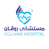 Rouvan Hospital - مستشفى روفان logo - Similar company to موسسه توانبخشي اعصاب و روان اميد فردا
