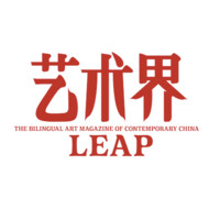 Leap 艺术界