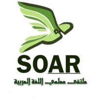 Arabic Language Teachers Forum logo - Similar company to Arabic Language Service, Llc