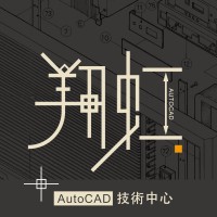Shyang-Horng Autocad Tech. Center