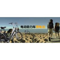 Shenzhen World New Power Co.,Ltd