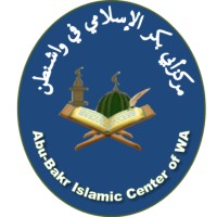 AbuBakr Islamic Center of WA logo - Similar company to Islamic Center Of Oshawa