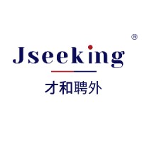 ESL teacher recruitment logo - Similar company to High Career