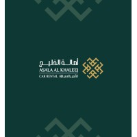 اصالة الخليج logo - Similar company to Asala Alkhaleej