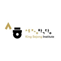 King Sejong Institute Perth logo - Similar company to Si Institute (Sii)