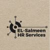 EL-Salmeen Human Resource Service logo - Similar company to Brixton Developments