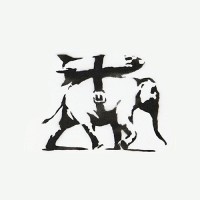 Banksy logo - Similar company to Speeed