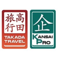 TAKADA TRAVEL logo - Similar company to Nippon Touch